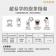 福茗源 茶叶普洱茶  云南勐海熟普散茶罐装100g金芽陈年普洱茶叶自己喝