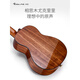 
Rosen Acacia Mu Ukulele full board performance level 23-inch small guitar for boys and girls Uklili 23-inch Acacia Mu Full Single [Soundary]