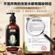 
Tongrentang Anti-Hair Depth Shampoo Ginger Hair Increase Anti-Hair Loss and Control Oils Fluffy Ginger Juice Solid Hair 508g*2 Bottles