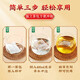 Beijing Tongrentang Gorgon Fruit Poria Poria frijoles rojos Coix Té frijoles rojos té hombres y mujeres salud bebiendo té 160 g beijing tongrentang bufanda de maíz dinero verde té de hoja de morera