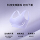 Uras 25 new product V-neck wide shoulder strap sports vest bra shockproof running training yoga fitness underwear for women Black L 80A/80B/80C