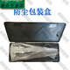 XMSJ游标卡尺普通卡尺高精度小型机械卡尺文玩教学家用尺子小卡 9856人都在用0-150mm家用款