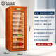 Bulldog cigar cabinet constant temperature and humidity control humidification cabinet constant humidity ammonia removal red wine cabinet compressor constant temperature humidification cabinet cedar wood fingerprint password lock wifi high-end solid wood shell VC528 new fourth generation VC528 oak gilded model 2800 cigars