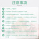 Weilong Ear Fleshing Compound Ointment Cat and Dog Ear Washing Ear Mite Otitis Ointment External Ear Skin Skin Skin Skin Skin Skin Skin Skin Skin Skin Set