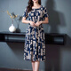 Dengsentu Guangzhou Robe féminine haut de gamme Robe pour femmes de l'âge moyen de l'âge moyen en soie de soie de soie à manches courtes 683 à 2 xl 100jin [Jin est égal à 0,5 kg]