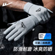 Pull-back sunscreen gloves for men in summer, ice silk, thin, non-slip, anti-UV, breathable, quick-drying, outdoor cycling and fishing, fingerless gray