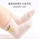 9i9 baby socks autumn and winter baby socks newborn socks floor socks combed cotton loose mouth insulation socks 5 pairs 0-1 years old A92