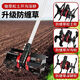 电动除草机背负式充电式大功率开荒除草神器 【3890Wh】丨30A锂电瓶全套多功能配件 大马力汽油级除草机-除草不快不要钱