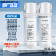 Qinyuan Water Purifier Store UR-A5670I/S5976I/S5876I/S5676I/5019/5009 Composite + Carbon Stab (UR-A5670I/S5976I/S5