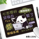 
Three-color cat Buddhist text mouse pad creative panda computer wrist pad Corgi girl high-value office desk 13549 just want to put it in a rotten way and do nothing 26 cm x 21 cm x 3 mm