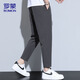 Pantalon de soie glaciaire Romon Pantalon décontracté d'été pour hommes pantalon de sport à séchage pour hommes