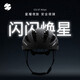 
SUNRIMOON SENRIC MON X DAILYU Wu signed model mountain road bike riding helmet men and women 3D printing CS-57 Starry Glory