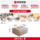Gujia Home Furnier National Subventioniertes Stoffsofa Direkt