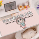 Labubu Peripheraler Maus-Pad übergroße Labbu-Schreibtisch-Pad süße Cartoon Girl Office Computer Keyboard Pad QE-2629 Kommen Sie auf, Arbeiter Nr. 4mm x 800x300mm