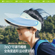 蕉下（beneunder）儿童遮阳帽男女童空顶帽轻薄天际防晒帽TS736 落樱粉 50-54