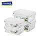 GLASSLOCK crisper box Korean tempered glass lunch box with lunch box cold and heat resistant lunch box refrigerator sealed box multi-piece set 400ml*2+695ml*1+1090ml*1