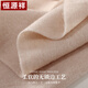 Hengyuanxiang pure wool scarf women's autumn and winter shawl women's warm scarf for mother's birthday gift for girls gift box