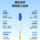 博扬（BOYANG）电信级光纤跳线SC-LC(UPC) 2米 单模单芯尾纤 Φ2.0阻燃低烟无卤跳纤光纤线 BY-251S