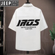 Jeep Spirit Camisa de mezclilla de mezclilla de manga corta Marca de moda para hombres Summer White Teenager Juvenil Versátil Versátil Camisa de moda suelta de moda NZJ-698 Azul (original Alta calidad) 2xl (adecuado para el peso 130 Jin [Jin equivale a 0.5 kg] -145 Jin [Jin equivale a 0.5 kg] desgaste)