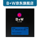 B+W MRC 701M/702 m mittelgroßer Grau-Gradientenspiegel GND Multi-Filme Kreisförmiger Multi-Schayer-Gradientenspiegel Basic 25% Light Input 702 Upgrade Modell 82mm