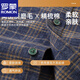 ROMON 100% cotton long-sleeved shirt men's spring and autumn 100% cotton brushed thick casual plaid shirt for young and middle-aged dads 1012 gray plaid L 40 /130-140Jin Jin equals 0.5 kg