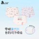 Jiu Suiban miiiiichan co-branded children's underwear girls 7A antibacterial boxer briefs for older children modal thin shorts