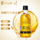 jemarose 8 minutes ginseng shampoo for men and women oil control, anti-broken hair, anti-dandruff repair and soothing, silicone-free shampoo 400ml