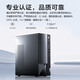 Lenovo Yangtian M460 Desktop Computer Core Bureau de conception de bureau commercial Dessin de bureau Ordinage personnel Personnel Live Broadcast Home Entertainment Host Host Host Single Hôte + Lenovo Laiku Monteur 27 pouces personnalisé: i3-12100 16G Mémoire 1T Drive dur solide Solid State