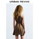 Ur automne nouveau vêtements pour femmes Maillard Robe sans manche de style rétro Uwl740068 Browe Deep M