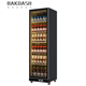 BAKDASH full screen refrigerated display cabinet commercial freezer refrigerated display cabinet wine air-cooled fresh cabinet supermarket convenience store refrigerator vertical beverage cabinet beer cabinet | single door | 620*600*1830 Pro anti-fog model | frequency conversion energy saving