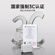 京东京造67W氮化镓充电器套装Type-C多口快充头兼容65W支持vivo44W快充适用苹果华为小米荣耀手机笔记本