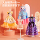 迪漫奇儿童服装设计师手工制作diy材料玩具手工时装5衣服女孩生日礼物