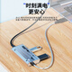 Z-TEK 力特 USB2.0分线器扩展坞 高速4口集线器HUB  笔记本电脑一拖多转换器转接头 4口【无电源 1.5米】ZE695
