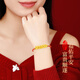 Chinese Gold Five Emperors Money Gold Bracelet Women's Coins Full Gold Red Rope Birthday Gifts Gifts to Girlfriend Wife Anniversary Full Gold Five Emperors Money Bracelet [Rose Gift Box] Jingsuda