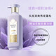 SANSHENGHUA ESENTE ESENCIAL Fragancia Champú (control de aceite y refrescante) 800 ml/botella [Liquidación de vencimiento]