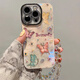 索利奥适用iPhone16Promax手机壳自带镜头膜苹果16Pro全包围硅胶防摔散热保护套女生款ins风手链外壳 【彩色】立体蝴蝶-闪粉镜头膜+手链 iPhone16Promax