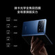 Xiaomi Fold 4 [Spot am selben Tag + Guan Huan New] 5G Neues Produkt ist für das Mobiltelefon des Marktklappbildschirms verfügbar, Black 16 GB + 512 GB Vollnetzwerkzugriff