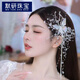 默研（MOYAN）新款蝴蝶流苏珍珠发夹女新娘婚纱头饰仙美水晶发饰写真拍照配饰 白色超仙羽毛发夹-单个