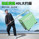 Fishing Source Carbon Cylinder Rod Cylinder Set Ultralight and Hard Full Set Fishing Fishing Retractable 2.1m40cm De-Wild Second Generation