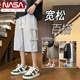NASA XVVX TOOLING COURPED HOSE MENSE SOMMER SOMME ICE SIMM Kurztrocknen Shorts Herren-Teenager-Reithosen LOSSER LOAD SPORTS MID-SPORTS 679 Hellgrau L ungefähr 120-140jin [Jin gleich 0,5 kg] kann getragen werden