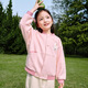 BALABALA Kinderkleidung Jacke 2025 Frühlingskleidung Mädchen Baseballanzug süß [Ninigogo IP] 208125105211