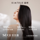 Kimtrue, Feigen, Shampoo, Conditioner, Aminosäure, Silikonölfreie weiche und robuste Wasch- und Pflegekombination, Gesamt 1L