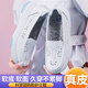 Zapatos de enfermera poresno para mujeres que trabajan sin pies agotadores transpirables y antideslizantes y olor durante la primavera y el verano suela suave suave de cuero grueso espeso plano plano zapatos blancos médicos 9928 blancos suaves sosas no cansadas talla de zapato estándar 34
