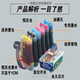Convient pour Epson R230 210 R330 R270 T50 1390 1430 Cartouche d'encre d'imprimante L805 R230 R210 PLUS D'ENK (Old Model)