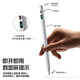 CangHua for OPPO stylus OPPO tablet Pad4Pro/3Pro OnePlus flat-panel touch screen capacitance pen OnePlus smart stylus pencil2/2Pro flat-replace stylus