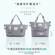 Easy Travel Package for men and women large capacity expansion can be used to trolley suitcase storage for delivery bag business trip duffel bag gray
