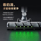 Midea vacuum cleaner household wireless Q7 handheld vacuum cleaner green light dust display car-mounted suction force Midea removal and dust removal machine lightweight [National subsidy]