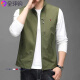 Tommy Hee Kelly Tommy Men's Spring y Autumn delgada Chaqueta de alineación de link chaleco en el chaleco de pesca al aire libre Tendencia de chaleco de chaleco sin mangas Blue HKTM-686 M Peso recomendado 100-120 Jin [Jin equivale a 0.5 kg]