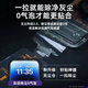 狄圖【超声波指纹解锁】iQOONeo10/Pro钢化膜iqoo neo10pro+手机膜全屏覆盖全包防摔高清贴膜 【全屏高清无尘仓款秒贴神器】2片 iQOONeo10/Pro