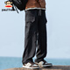 Paul Frank Pants Men's Overalls Men's Autumn Straight Casual Pants Men's Trendy Brand Versatile Loose Men's Pants Black XL